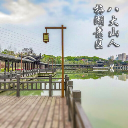 太和怎样与 720 全景团队保持良好的沟通？
